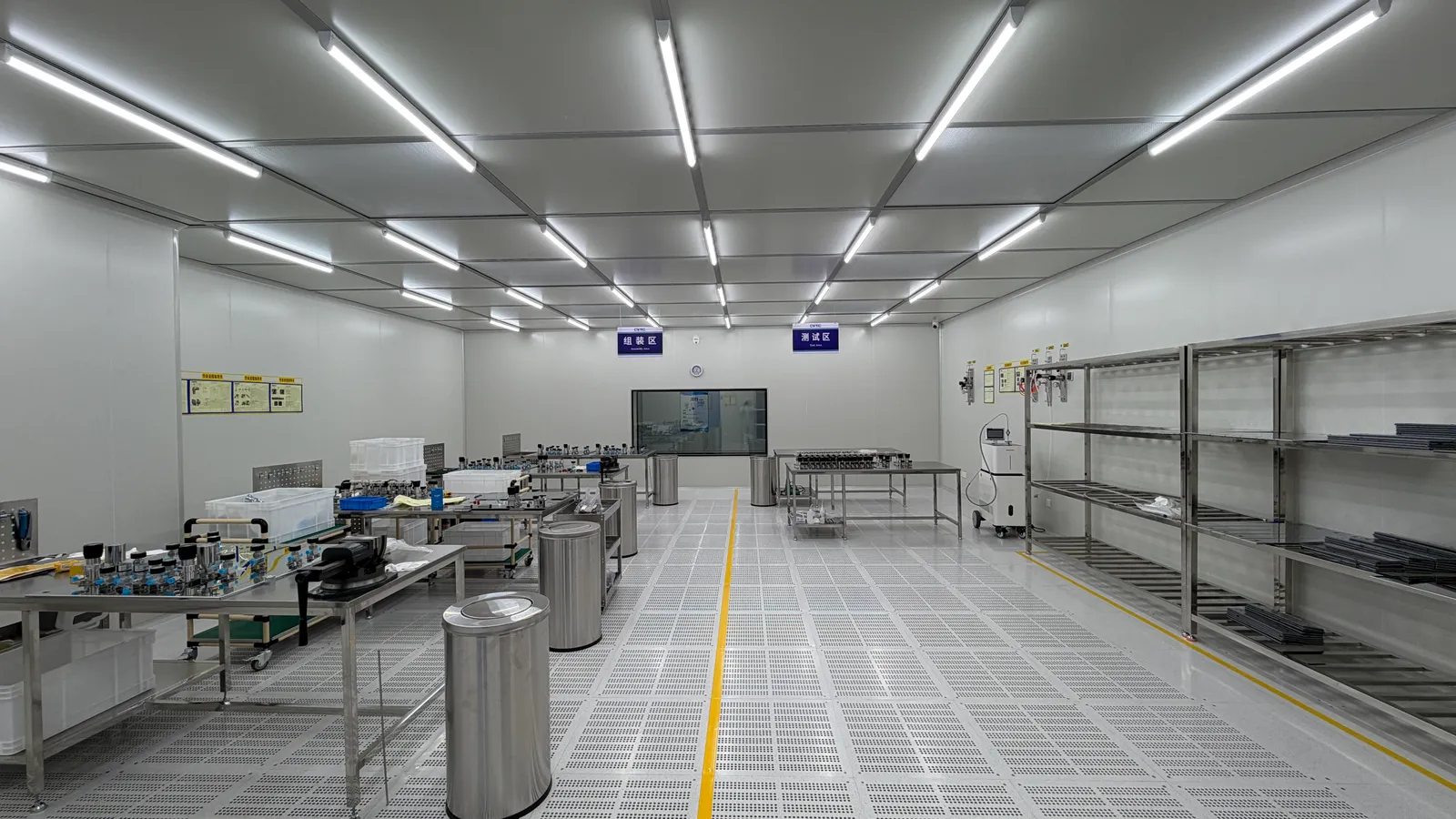 Clean manufacturing and assembly area