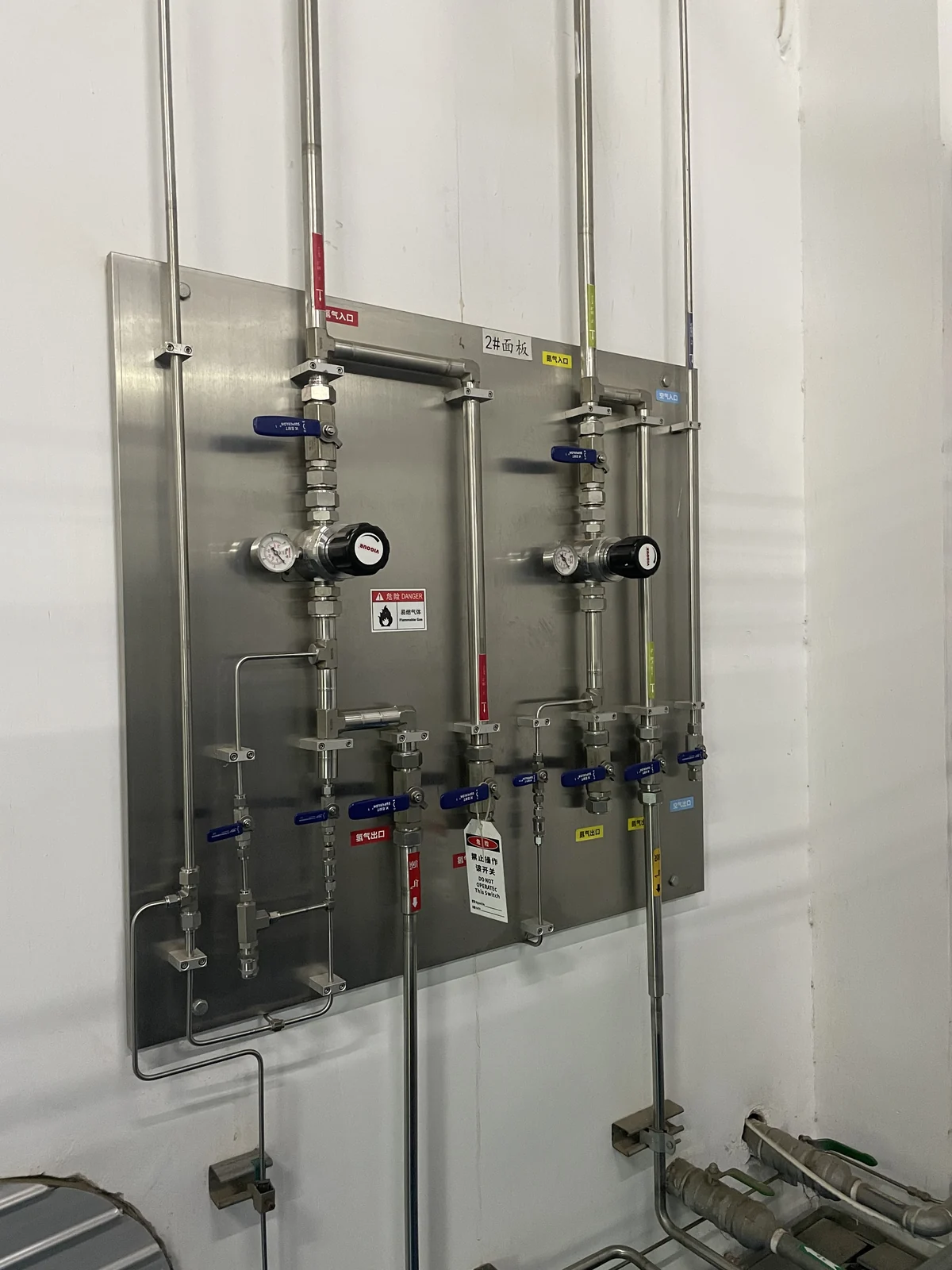 Hydrogen Fuel Cell Laboratory Gas Piping Case | LGF